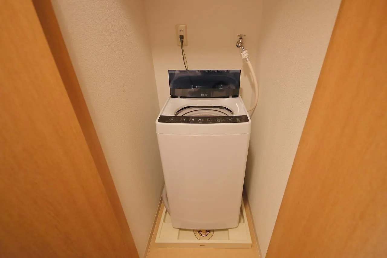 Aparthotel Comfort Self Hotel S-Crea Kitahama Osaka
